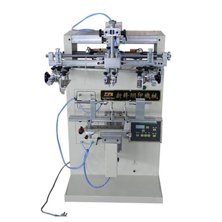 山东厂家直供半自动曲面乳液瓶膏霜瓶化妆品瓶印刷用丝印机