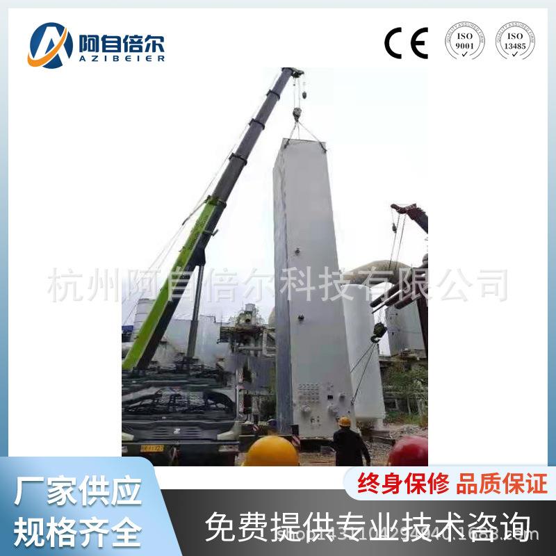 金属焊接切割VPSA制氧机小型可移动式实验室研究制氧机富氧系统