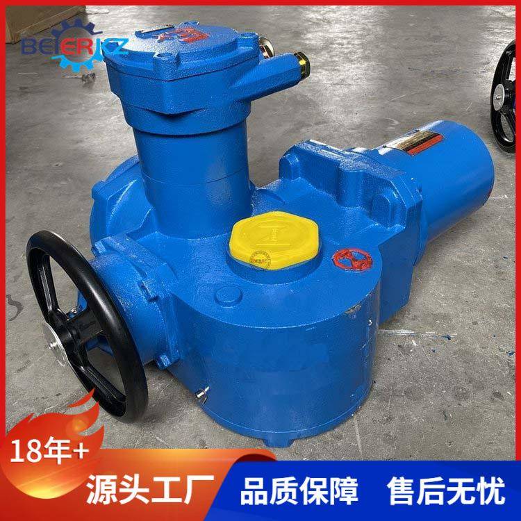 贝尔ZB20煤安隔爆型阀门电动装置矿用防爆执行器200NM