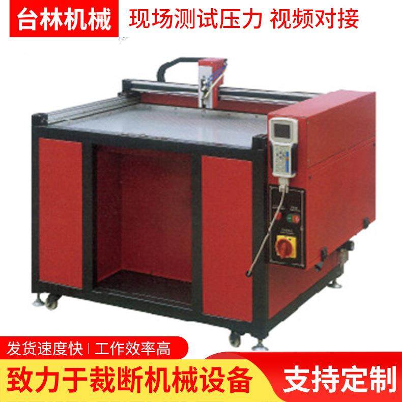 小型涂胶机箱包自动涂胶机盐城涂胶机厂家品质保证,纺织面料/辅料/配套,皮革加工设备,淘宝优惠券,粉丝福利购,淘宝优惠卷