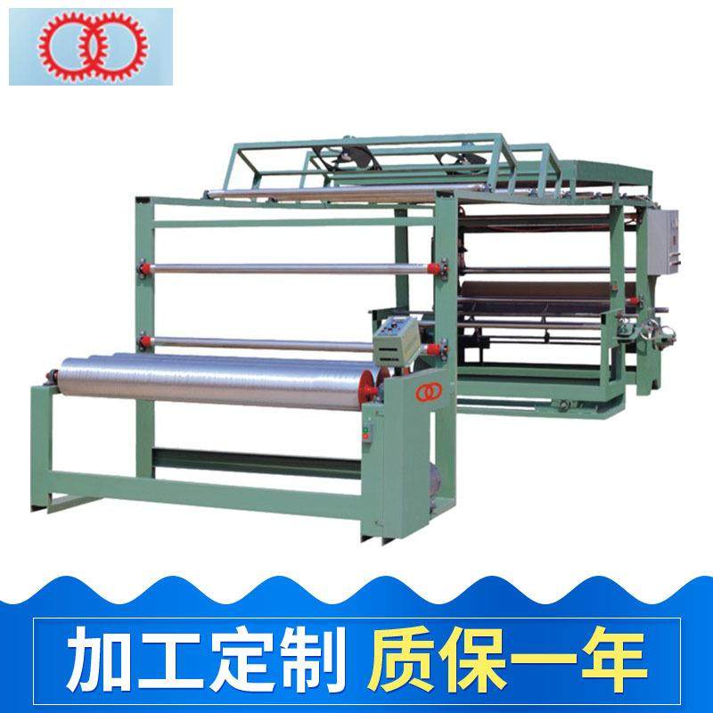 厂家生产皮革表面处理机皮革改色涂布压花机压花复合机,纺织面料/辅料/配套,皮革加工设备,淘宝优惠券,粉丝福利购,淘宝优惠卷