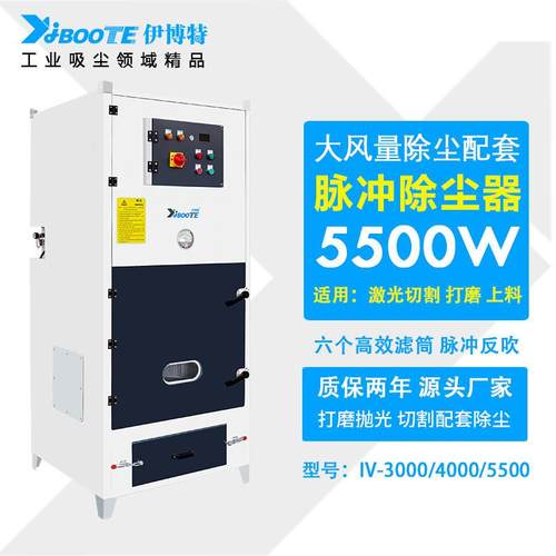 脉冲滤筒除尘器焊接烟尘除尘器厂家环保设备厂家除尘设备