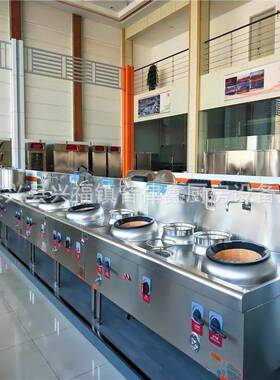 商用节能灶猛火灶双炒单温灶广式炒灶耐火砖猛火炉甲醇油气两用灶