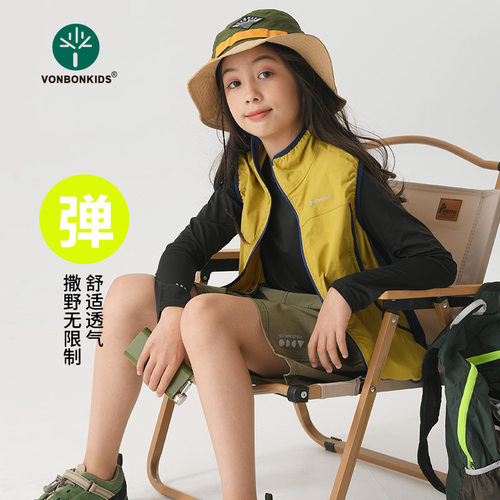 夏季山系渔夫钓鱼马甲锦纶耐磨男童防泼水马甲a类儿童男女童