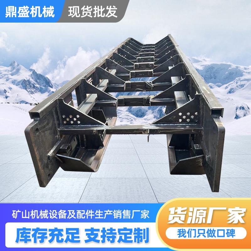 煤矿60刮板机转载机自移机尾矿用皮带自移机尾综采设备自移装置