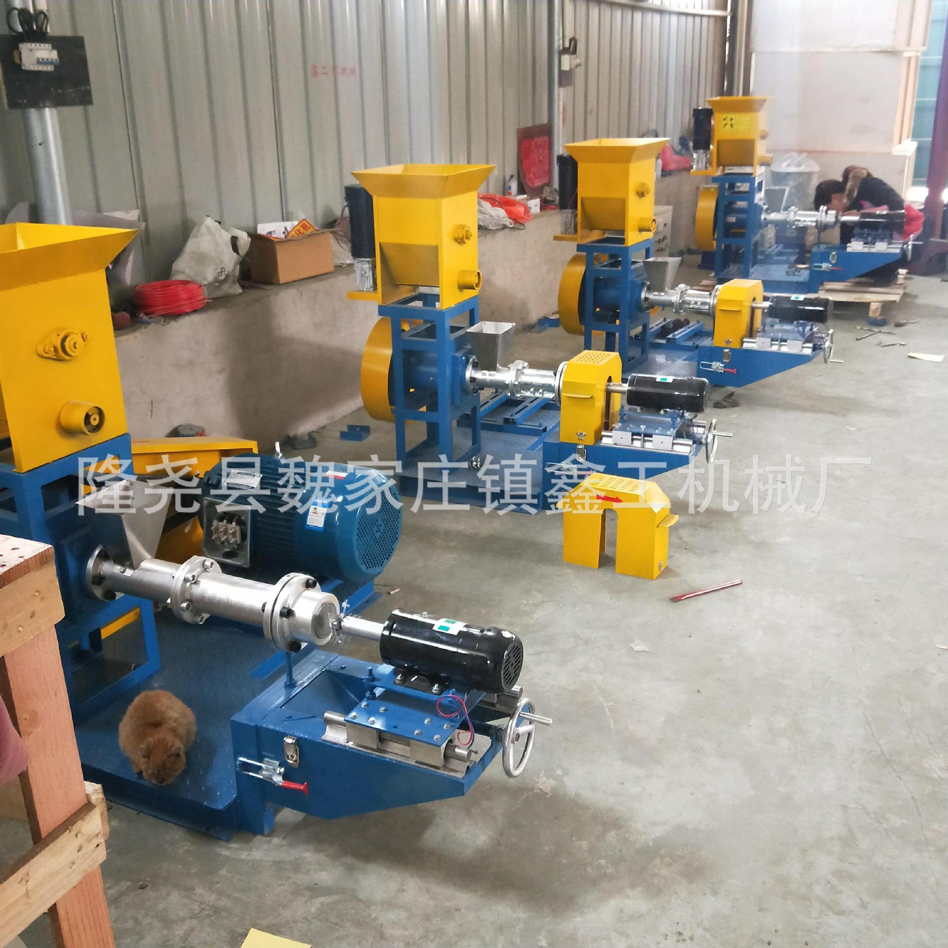 邢台饲料膨化机出厂价狗粮机水产漂浮性鱼青蛙饲料颗粒膨化机