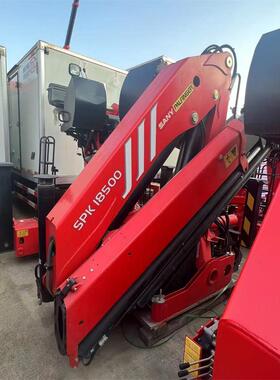 【程力集团】SPK18500 palfinger 三一帕尔菲格随车吊三一吊机