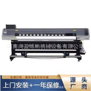 1.8米皮革车贴UV打印机 PVC彩白彩卷材UV打印机 帆布装饰画打印机