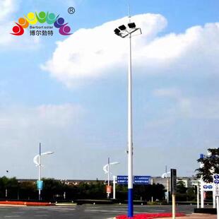 球场灯中杆灯高杆灯 市政道路照明LED太阳能路灯厂家定制博尔勃特