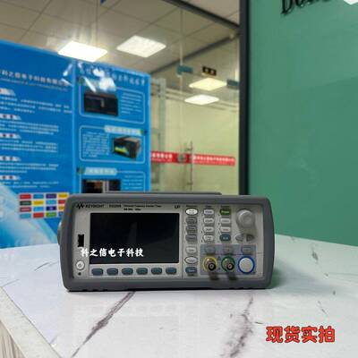 keysight/是德科技 53220A 350MHz通用频率计数器/计时器 53230A