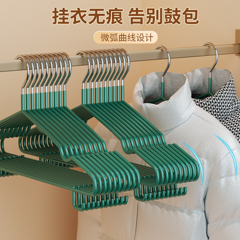 家用衣架成人加粗加厚晾衣服撑防滑无痕不鼓包宿舍学生挂衣架衣挂
