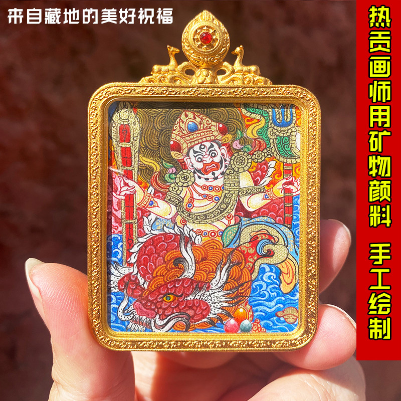 热贡矿物颜料纯手绘白财神西藏式传小唐卡吊坠嘎乌盒佛牌项链饰品