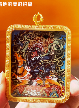 热贡矿物颜料纯手绘吉祥天母西藏式传唐卡吊坠嘎乌盒佛牌饰品项链