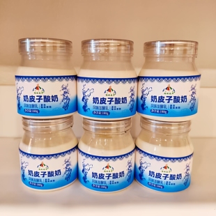 锡林春泽奶皮子酸奶风味发酵乳内蒙古特产