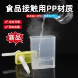 Пластиковый чай с молоком для коммерческого использования, сироп с маракуйей, кунжутное масло