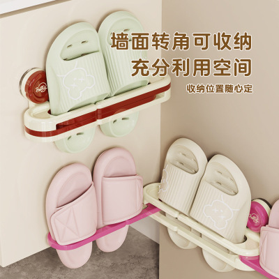 【官方旗舰】浴室拖鞋架免打孔壁挂式卫生间吸盘沥水架厕所壁挂式