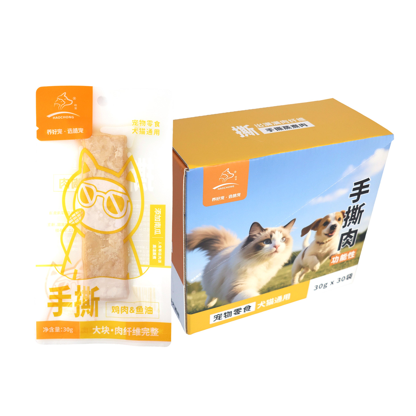 皓宠高蛋白蒸煮猫狗通用鲜肉零食