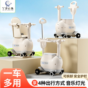 电动车儿童座椅婴儿推车溜溜车小孩三合一前置电瓶车通用宝宝坐椅