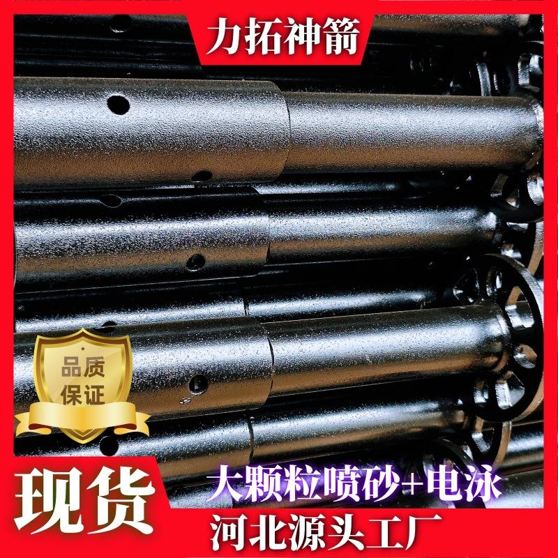 现货零售雷亚架铝合金桁架圆盘脚手架盘扣脚手架价格优惠