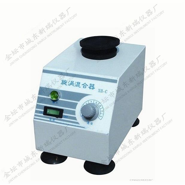 旋涡混合器、XH-C涡旋混合器/振荡器漩涡混合仪精密可调小型