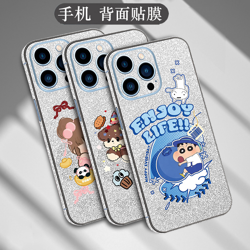 情侣兔适用苹果15手机贴iphone16卡通彩膜13promax闪钻14贴膜12可爱11贴纸16镜头膜xs蜡笔小新XR闪粉7保护膜