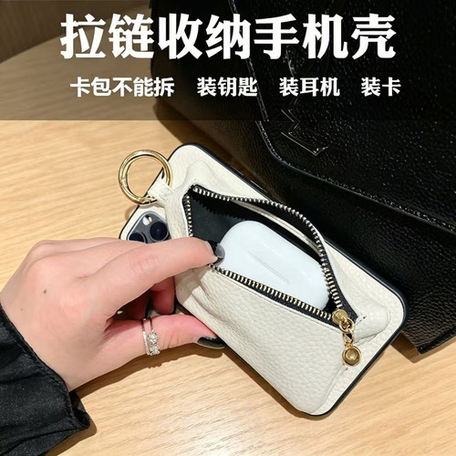 适用华为Pura80手机壳P70耳机p60art零钱包p50e装卡P40插卡套p20门禁卡P30lite公交卡p10plus全包p9装钥匙P50