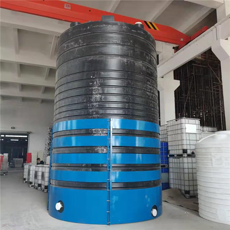 50立方pe桶储水罐污水处理药剂桶一体成型塑胶大桶加厚