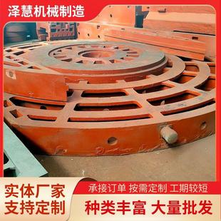 厂家供应大型数控机床铸件机床铸铁底座球磨铸铁件工作台床身