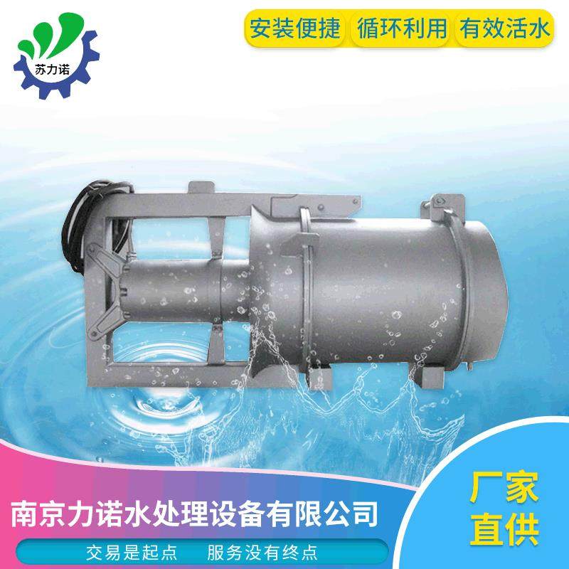 供应卧式穿墙污泥回流提升泵QJB-W消化液回流泵销售优惠,电子元器件市场,电机/马达,淘宝优惠券,粉丝福利购,淘宝优惠卷