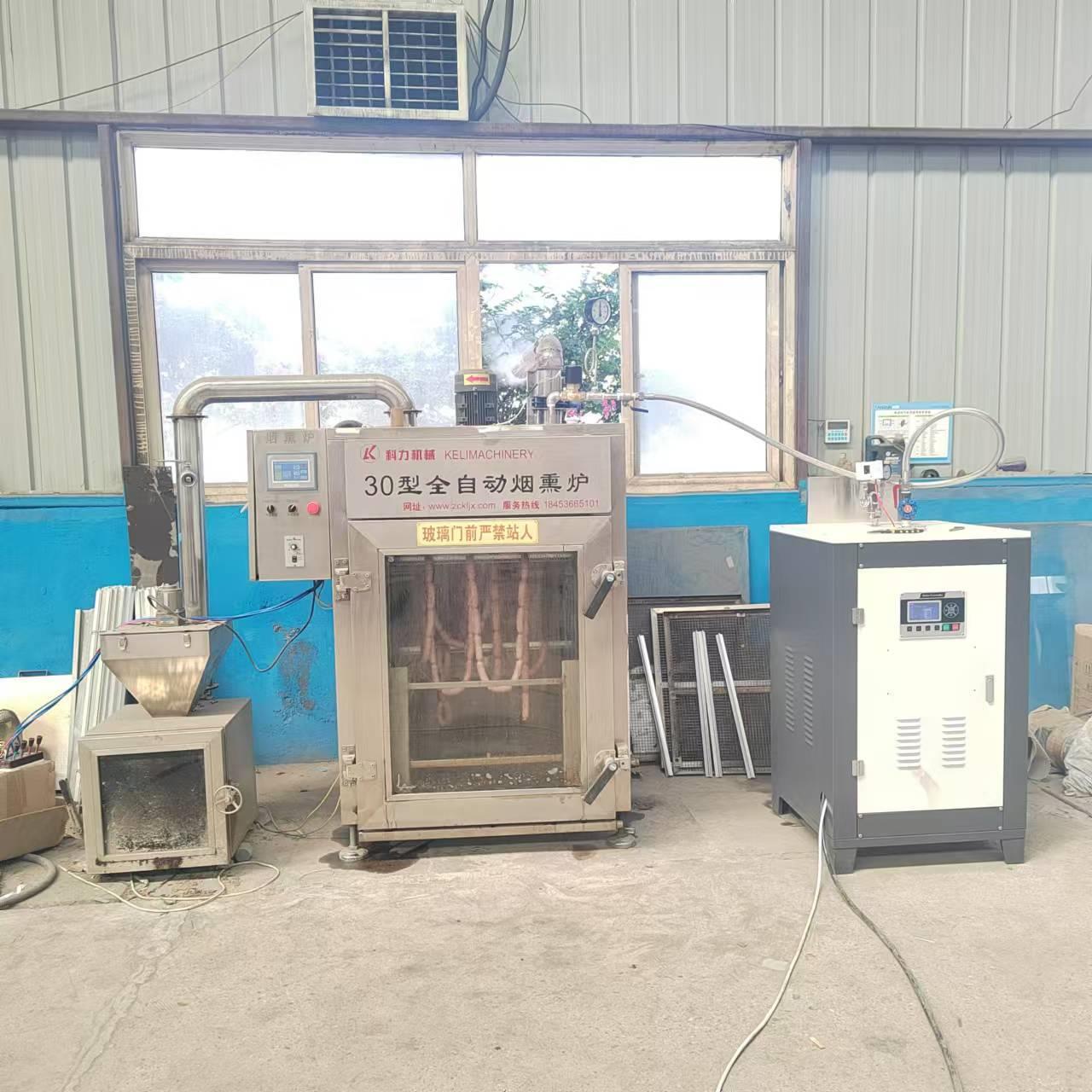 全自动豆干烘干机烟熏炉香肠烤肠自动熏烤机糖熏上色设备