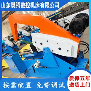 剪刀式弓锯床HS7125/HS712/7140液压弓锯床圆钢不锈钢金属切割