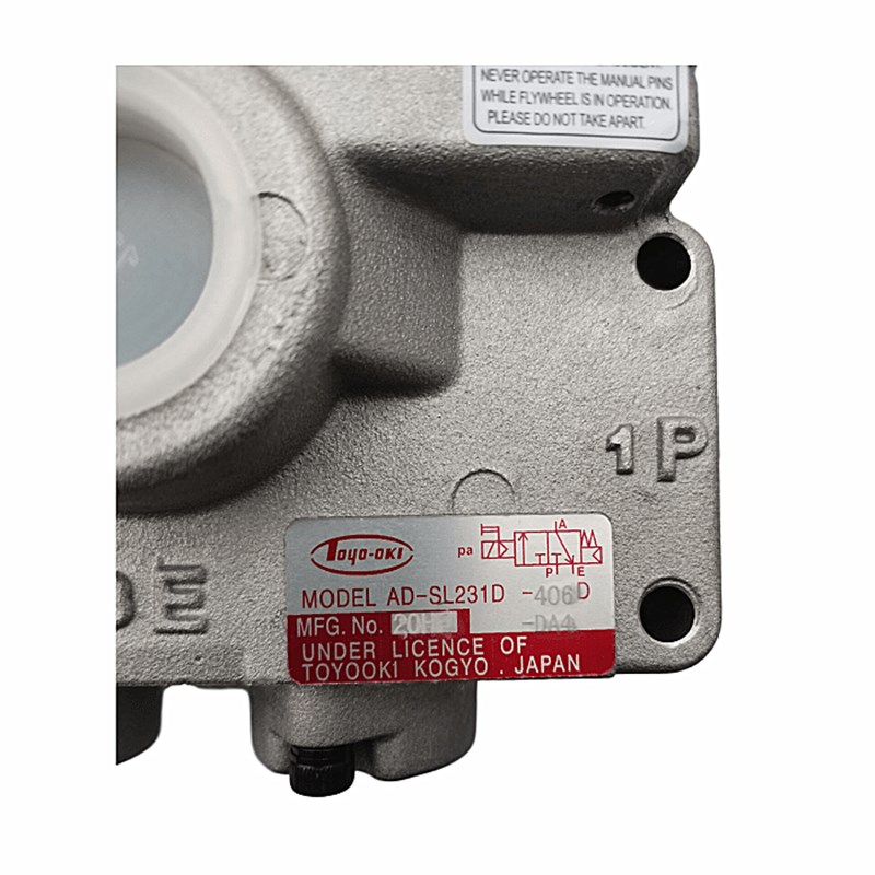 极速丰兴电c磁阀AD-SL231D-304D/460D/508D沃得气动冲床双联阀配