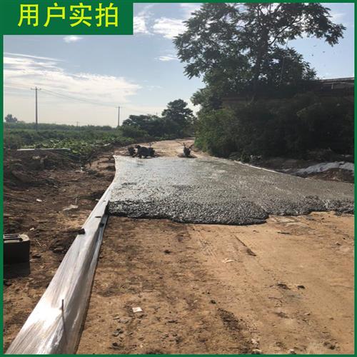 极速30/40/50厘米宽修路模板隔离膜路J边膜路缘石防护膜路沿石养