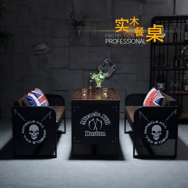 极速新款b复古卡座铁艺咖啡厅桌椅组合美式小酒馆奶茶店酒吧沙发