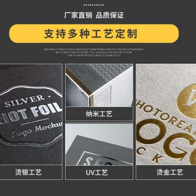 极速新款厂销彩色f礼品盒定制产品包装I盒化妆品外包装彩盒纸盒小