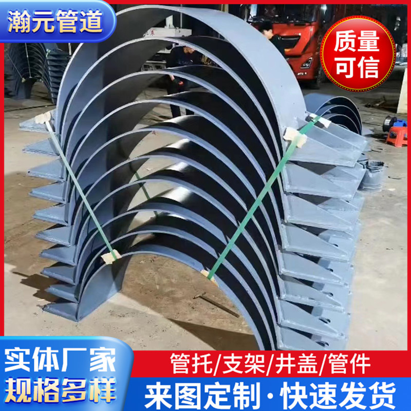 极速新品固定重c型m支架双孔强力单侧弹簧双螺栓悬吊弹性u型螺栓