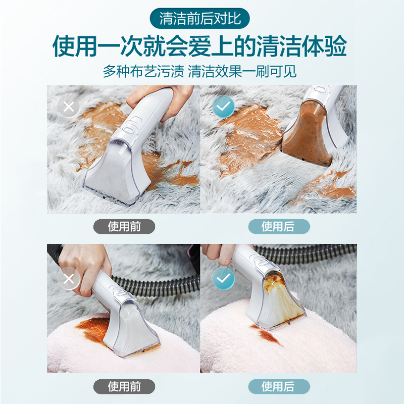极速布艺沙发清洗机高p温蒸汽喷抽吸一体地毯窗帘床垫清洁机除螨