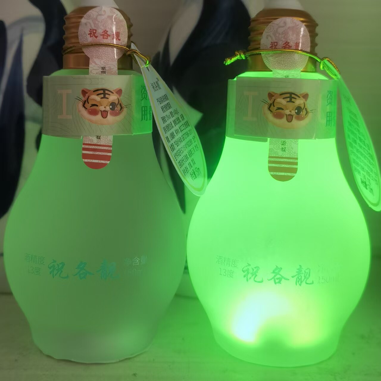 山西杏花镇玫瑰汾产地玫瑰花瓣正宗玫瑰露酒整箱收藏(底部自带灯)