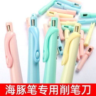 2.0自动笔专用绿色铅芯卷笔刀细铅刀2.0mm自动铅笔芯削笔器不脏手削笔刀铅芯研磨器粗铅笔芯小巧迷你便携