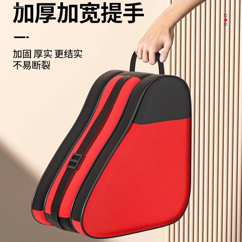 轮滑背包收纳包单肩手提可装全套装备儿童成人男女大袋子三角层包