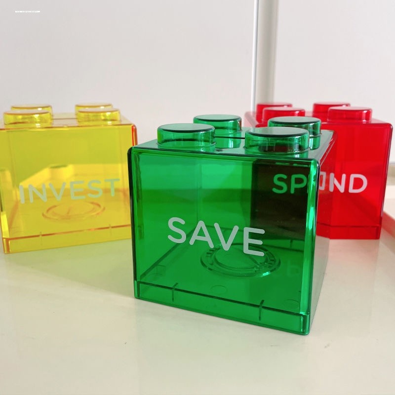 拼装积木存钱罐创意塑料硬币纸币储蓄儿童早教零钱罐拼接透明新款