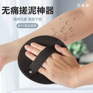 搓澡皮子黑色成人下泥神器搓泥宝洗澡巾背女网红宋祖儿同款圆饼盘