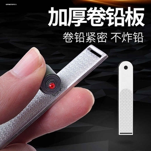 钓鱼卷铅板不锈钢加厚搓铅板铅皮板彩绘铅皮条铅皮座卷铅工具渔具