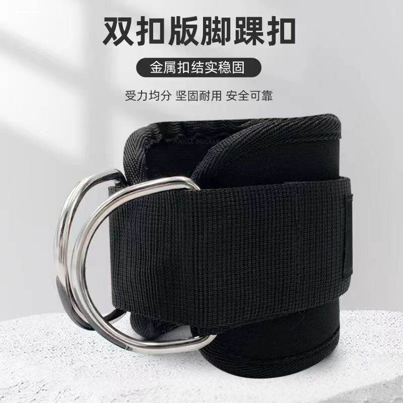 龙门架练腿练臀部健身训练器材 脚踝拉力绳拉力带 门上瘦腿拉力器