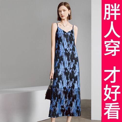 200夏装V女中复古连衣裙领