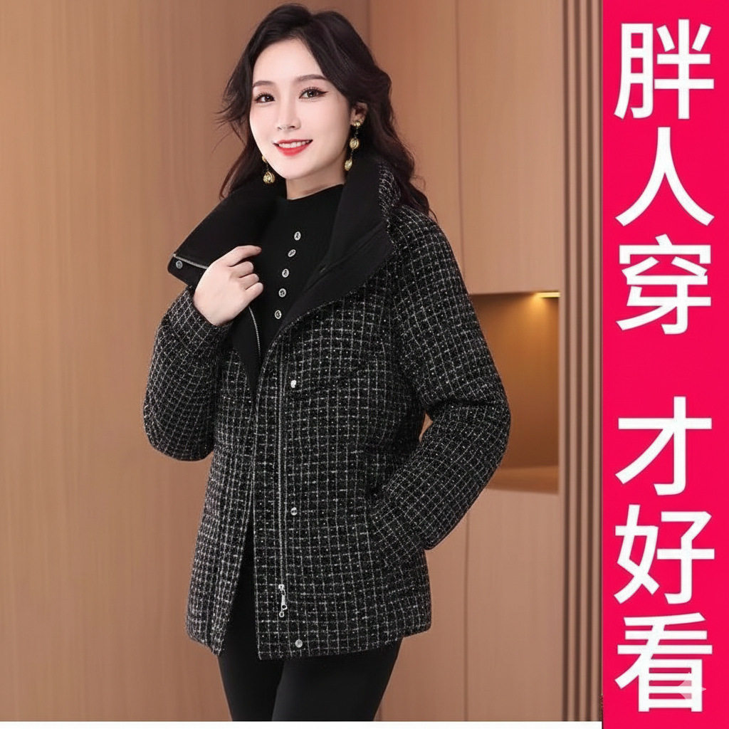 200斤高档大码女士短款羽绒服2025新款冬季女小香风外套今年流行