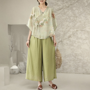 中年茶服夏200斤旗袍改良新中式复古大码V领上衣汉服妈妈套装