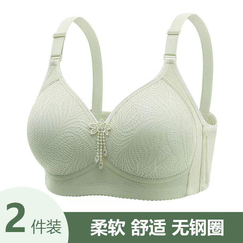 新款性感蕾丝花面无钢圈