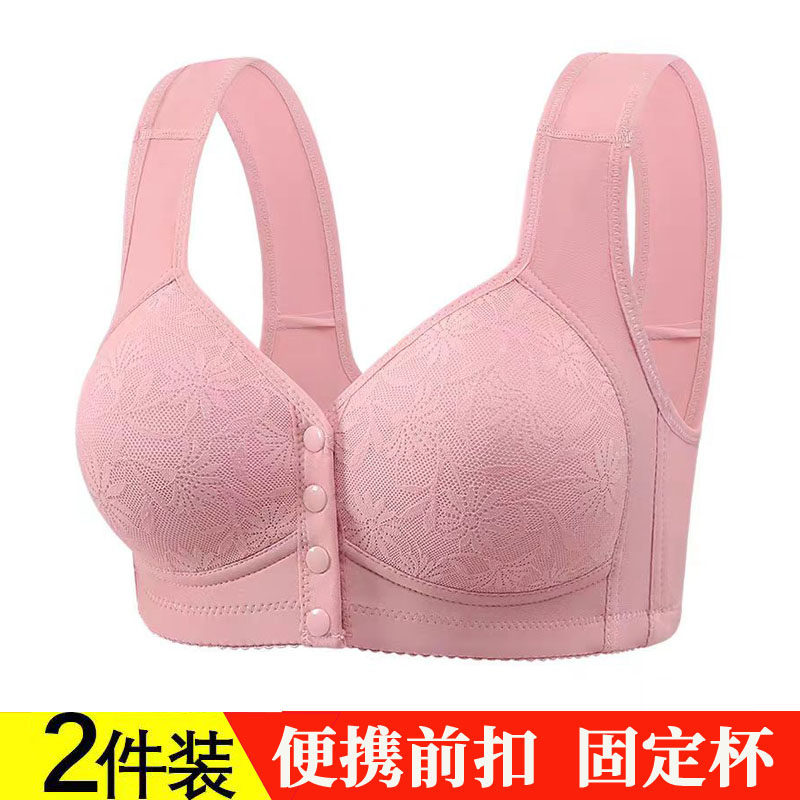 新款前扣文胸大码女士内衣胸罩无钢圈聚拢美背收副乳中年妈妈乳罩