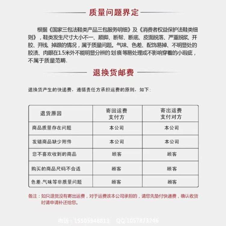 英国VK官方正品卫裤纯棉透气男士增大生理保健平角磁石内裤男裤衩